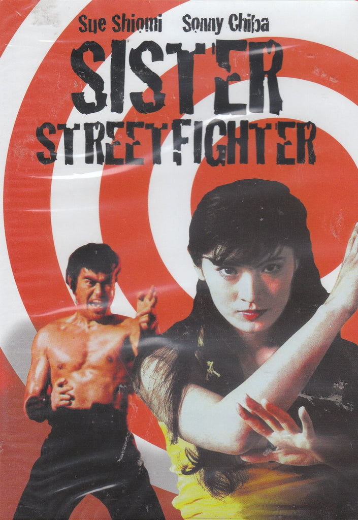 Sister Street Fighter