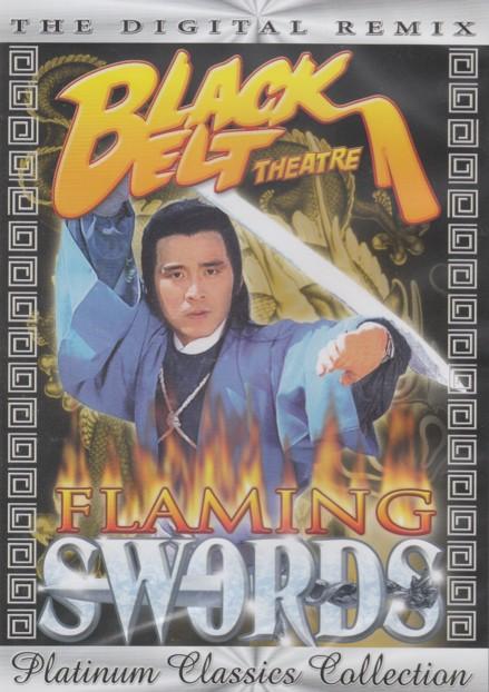 Black Belt Theatre: Fla