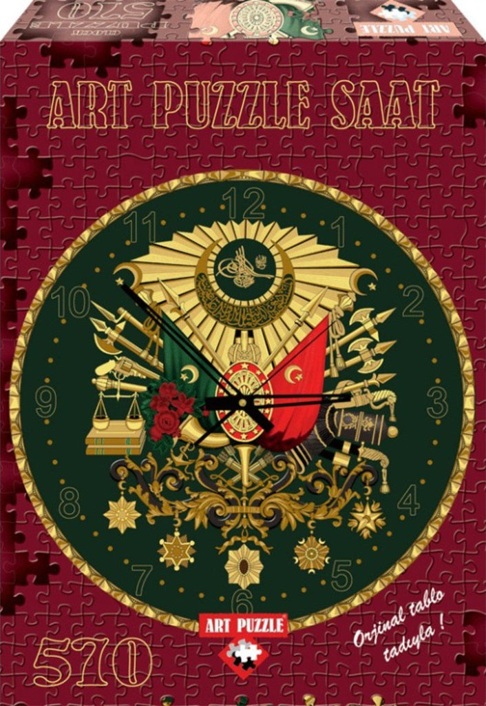 Ottoman Amblem (Golden Glitter) 570 Piece Clock Puzzle
