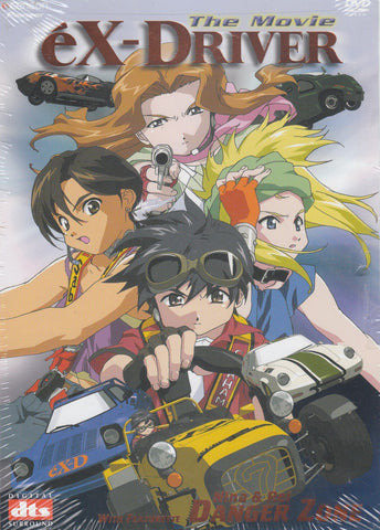 Ex-Driver - The Movie