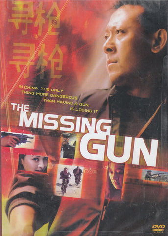 Missing Gun