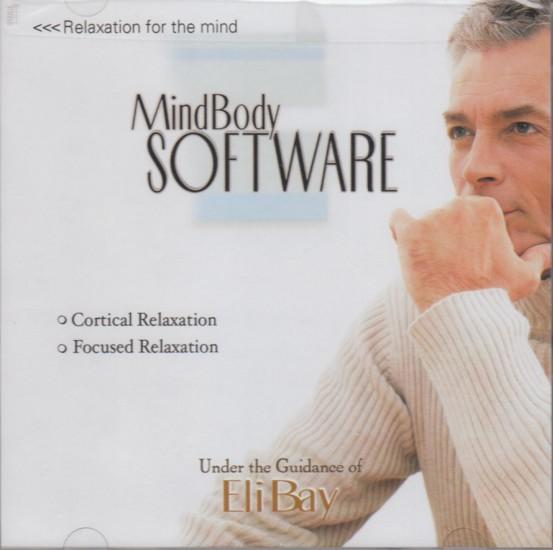 Relaxation For The Mind: Mind Body Software