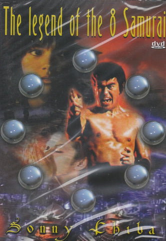 Legend Of The 8 Samurai