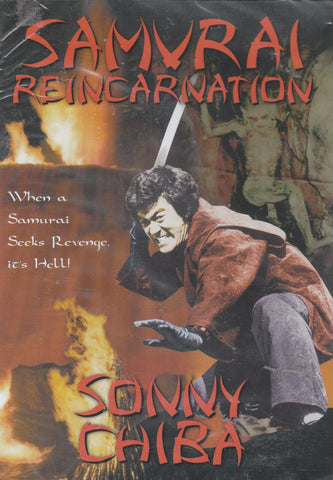 Samurai Reincarnation