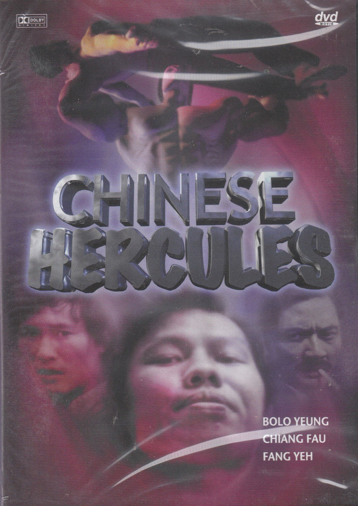 Chinese Hercules