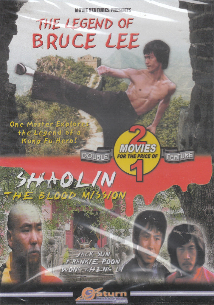 Legend Of Bruce Lee / Shaolin The Blood Mission