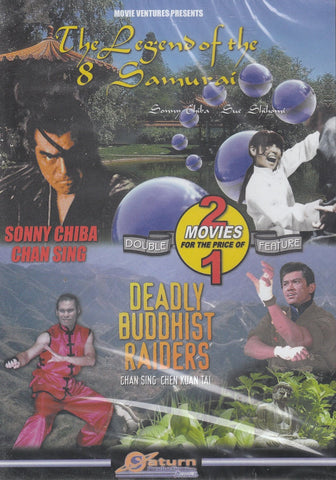 Legend Of The 8 Samurai / Deadly Buddhist Raiders