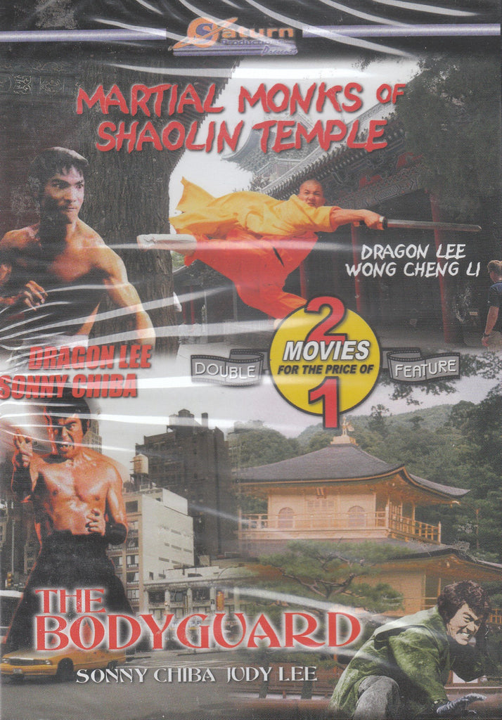 Martial Monks Of The Shaolin Temple / Bodyguard