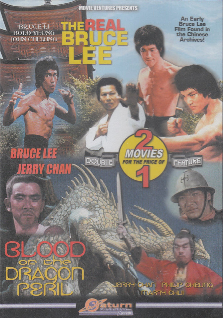Real Bruce Lee / Blood Of The Dragon Pearl