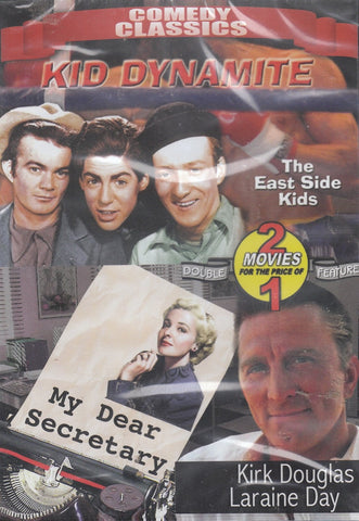 Kid Dynamite / My Dear Secretary