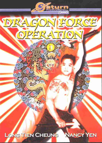 Dragon Force Oper