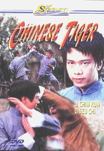 Chinese Tiger