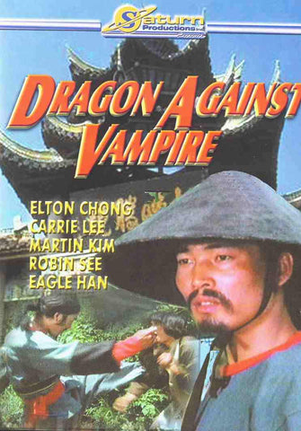 Dragon Against Va