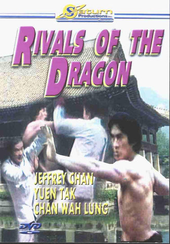 Rivals Of The Drago