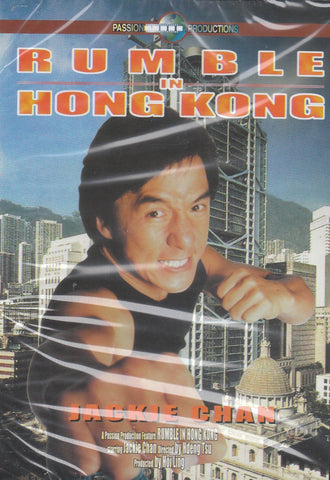 Rumble In Hong Kong