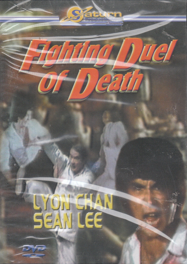 Fighting Duel Of Death