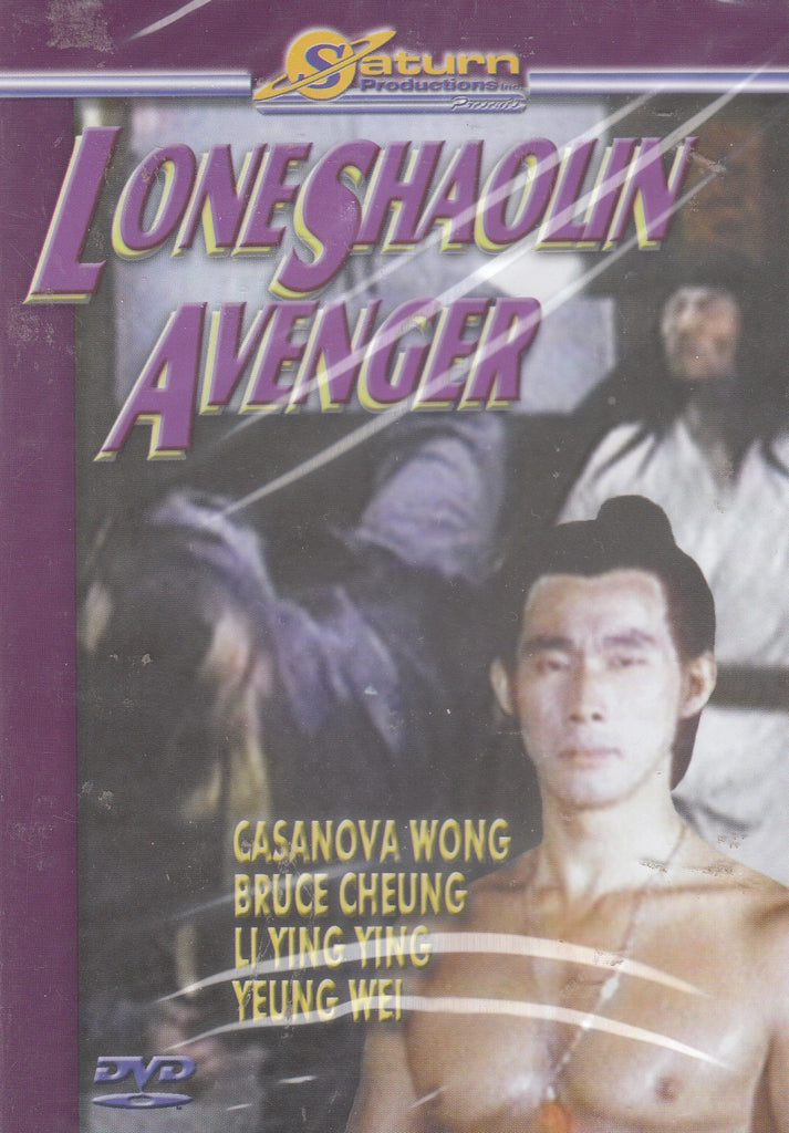 Lone Shaolin Avenger