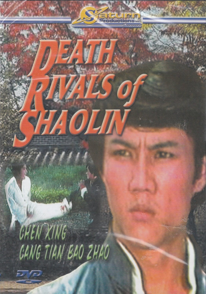 Death Rivals Of Shaolin