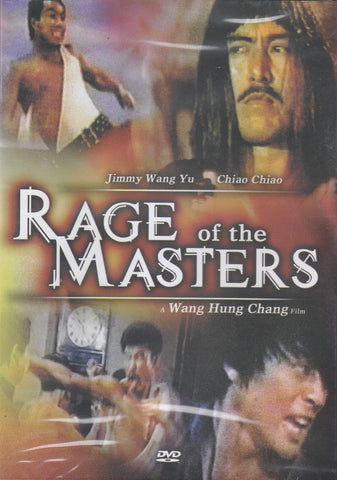 Rage Of The Masters