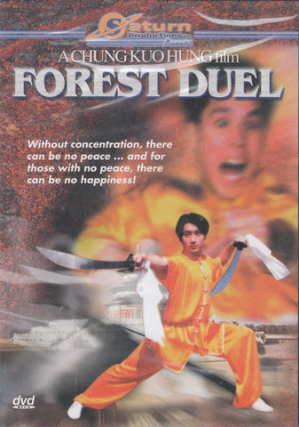Forest Duel
