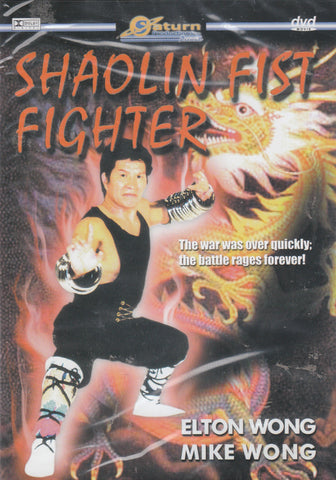 Shaolin Fist Fighter