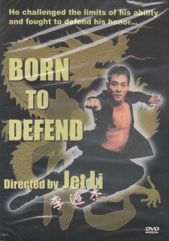 Born To Defend