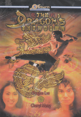 Dragon's Showdown