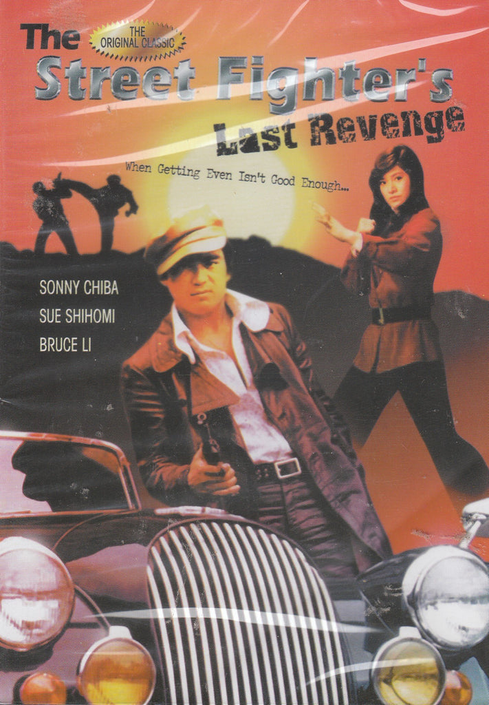 Street Fighter's Last Revenge