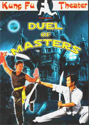 Duel Of Masters