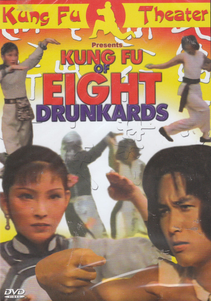 Kung Fu Of Eight Drunkards