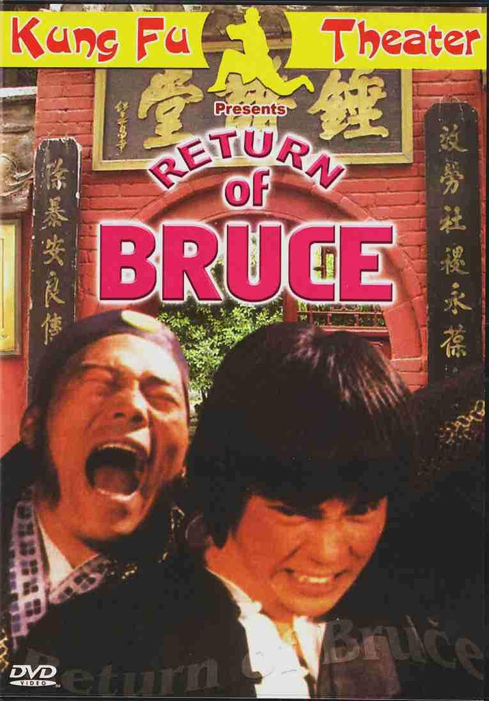 Return Of Bruce