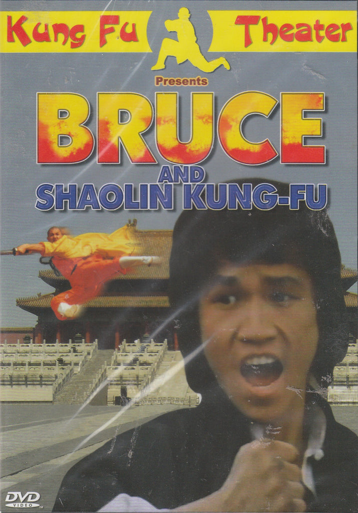 Bruce And Shaolin Kung-Fu