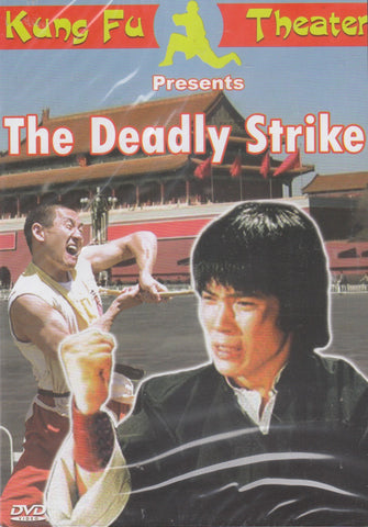 Deadly Strike
