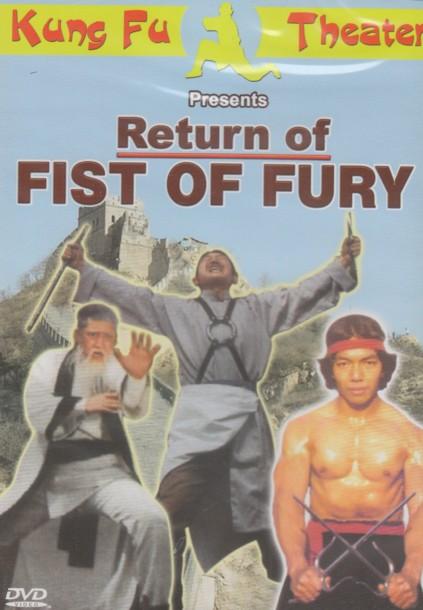 Return Of Fist Of Fury