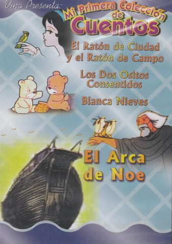 Mi Primera Coleccion de Cuentos: (300)