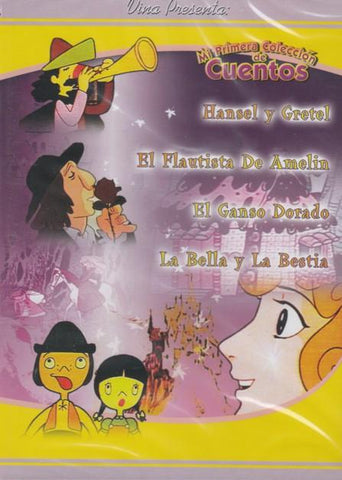 Mi Primera Coleccion De Cuentos: Hansel Y Gretel