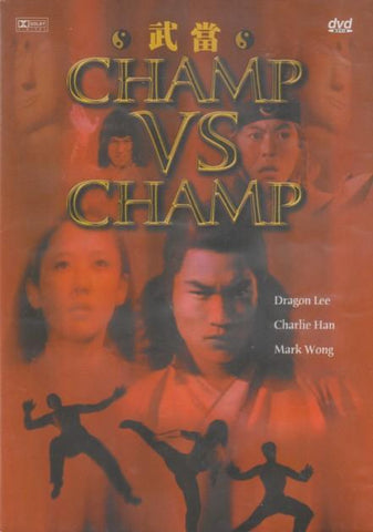 Champ vs Champ