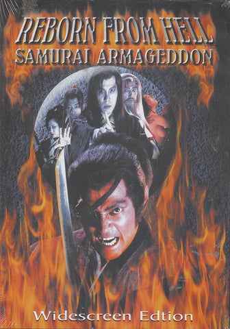 Reborn from Hell: Samurai Armageddon