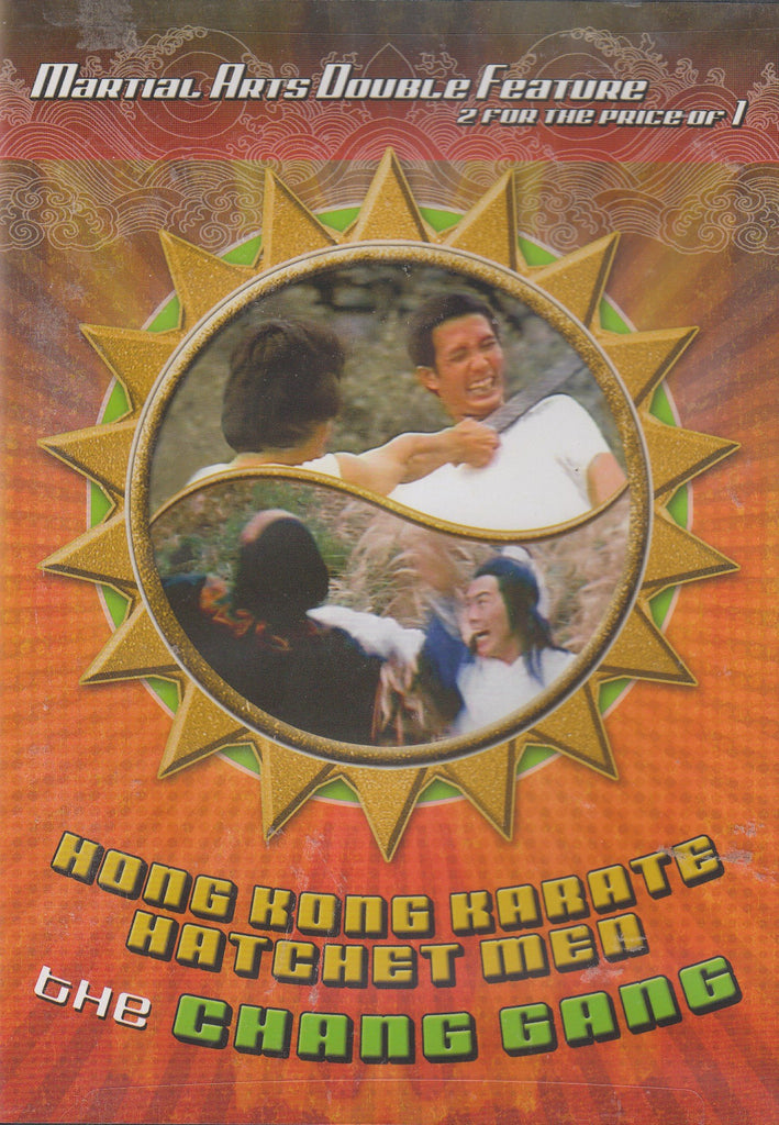 Hong Kong Karate Hatchet Men / The Chang Gang