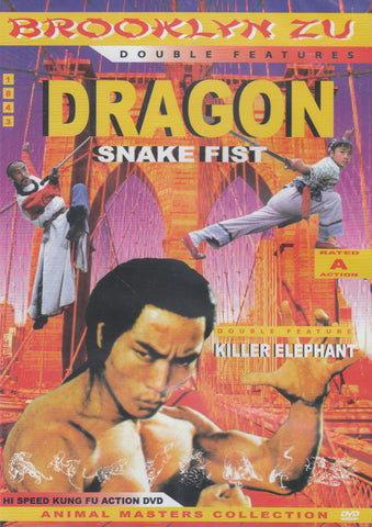 Dragon Snake Fist / Killer Elephant