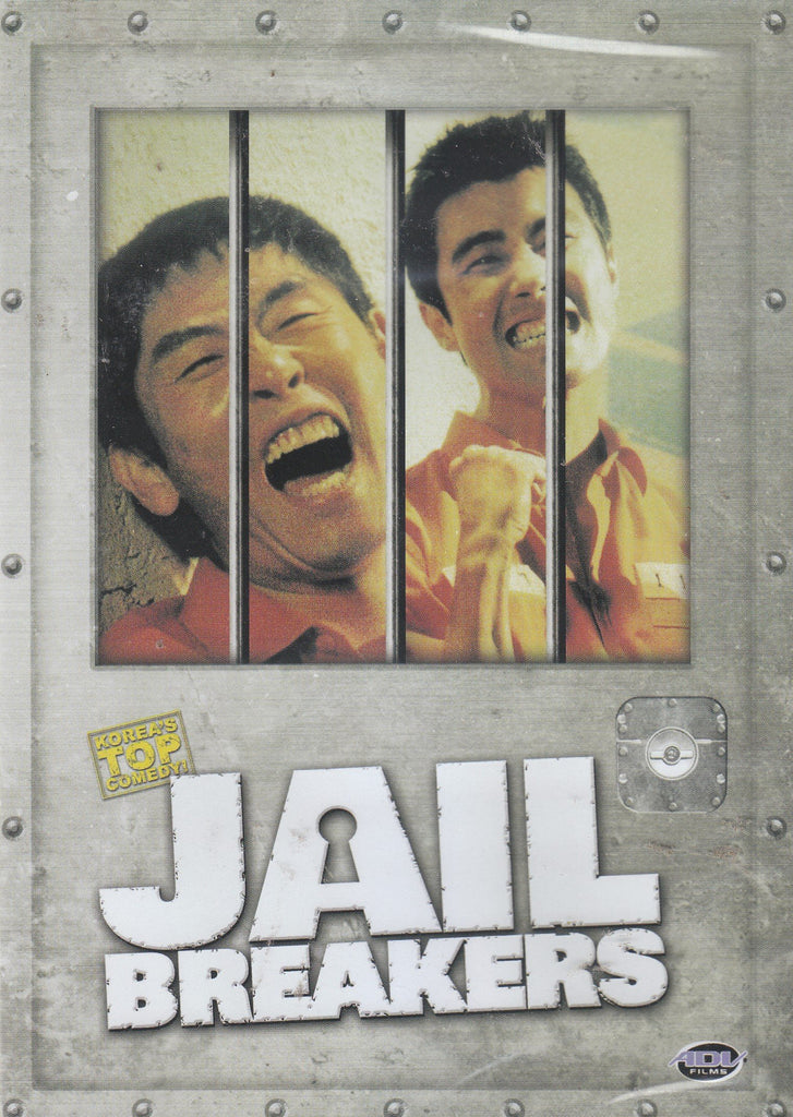 Jail Breakers
