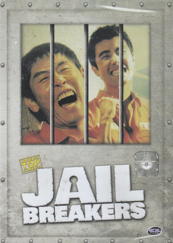 Jail Breakers