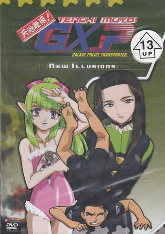 Tenchi Muyo: New Illusions