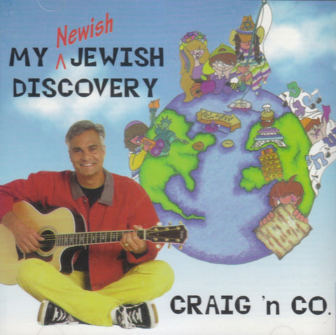 My Newish Jewish Discovery