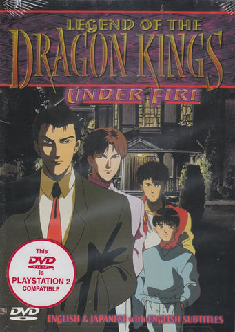 Legend of the Dragon Kings - Under Fire