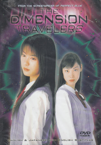 Dimension Travelers