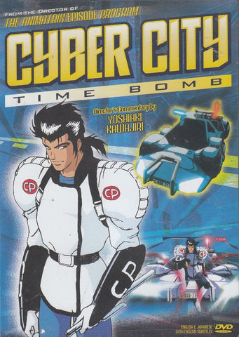 Cyber City - Time Bomb
