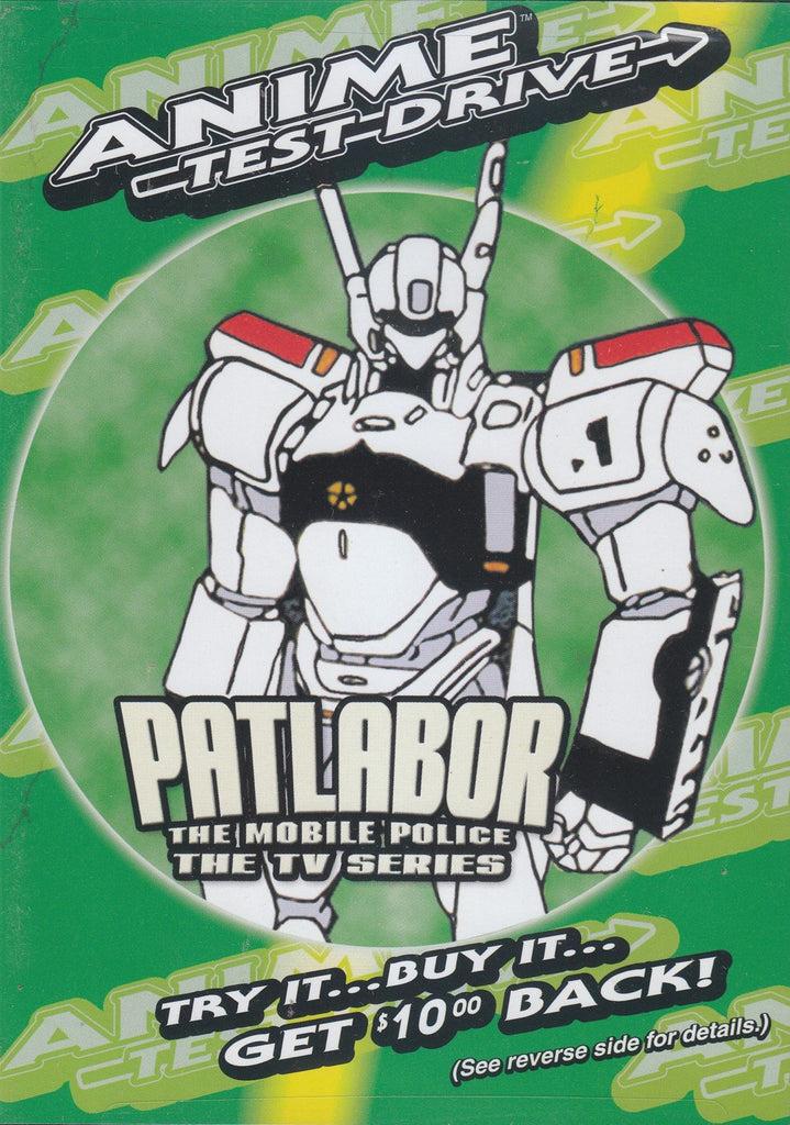 Patlabor The Mobile Police: The TV Series