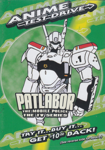 Patlabor The Mobile Police: The TV Series