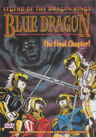 Legend of the Dragon Kings - Blue Dragon